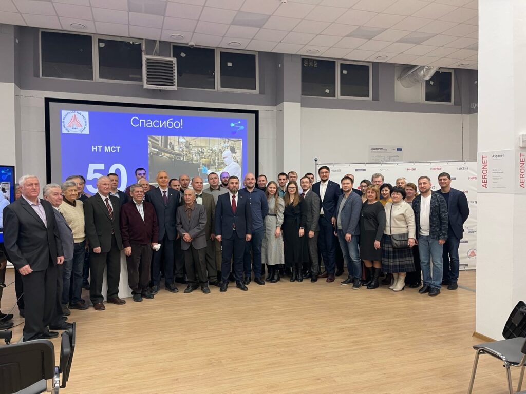 Ассоциация выпускников ЮФУ приняла участие во встрече, посвящённой 50-летию кафедры Нанотехнологий и микросистемной техники ЮФУ