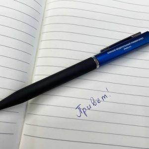 Ручка М1 ЮФУ